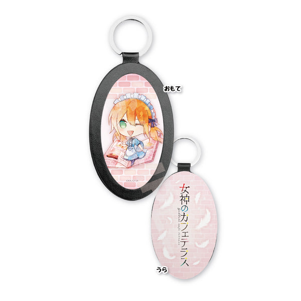 『女神のカフェテラス』キャラでるアート レザーキーホルダー 08 月島流星